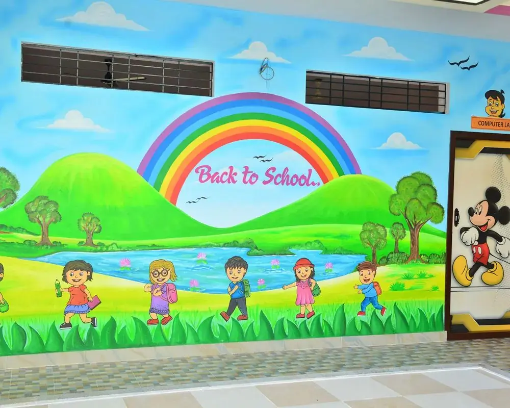 CMR International School: photo 18